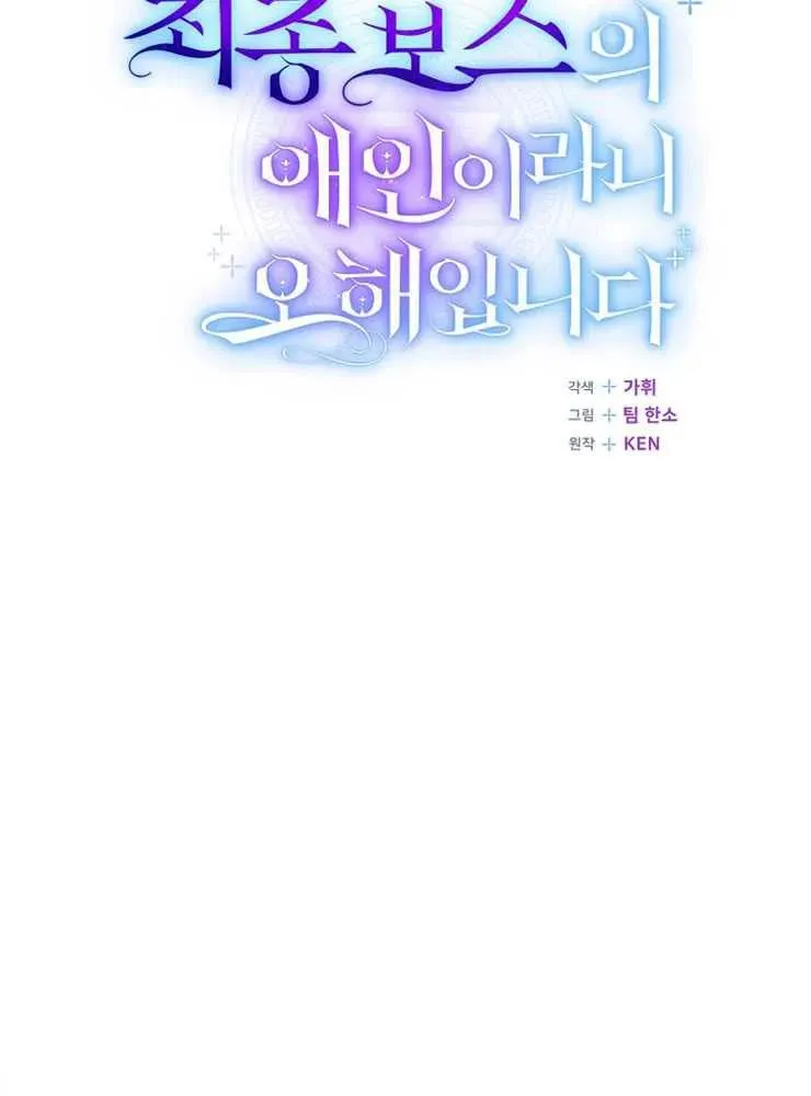 第09话39