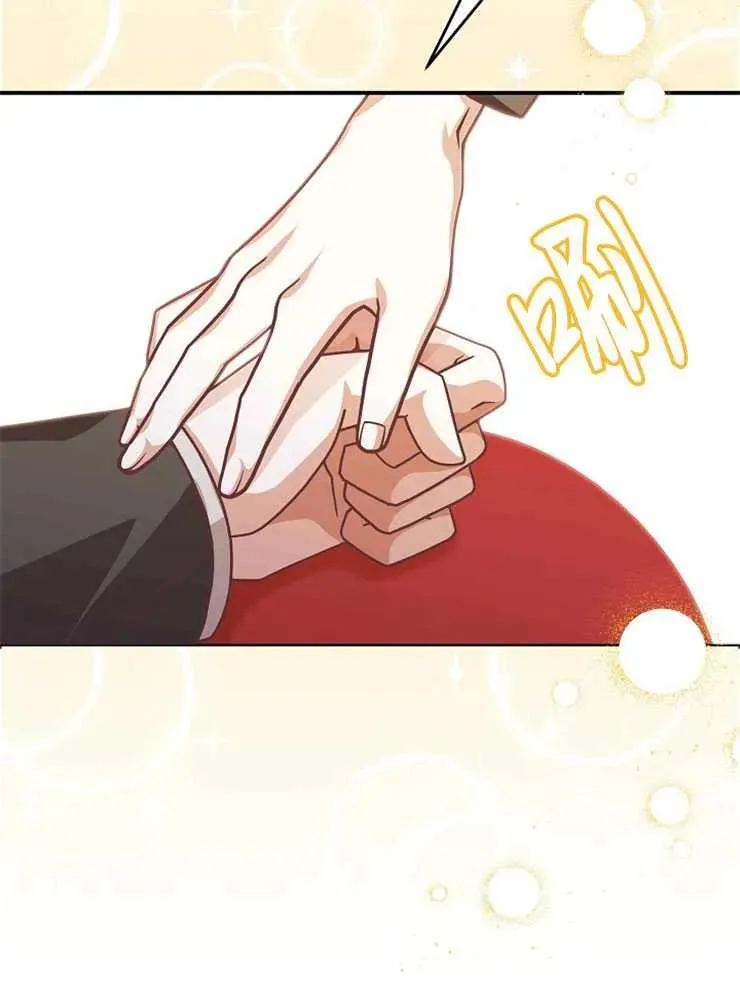 第21话57