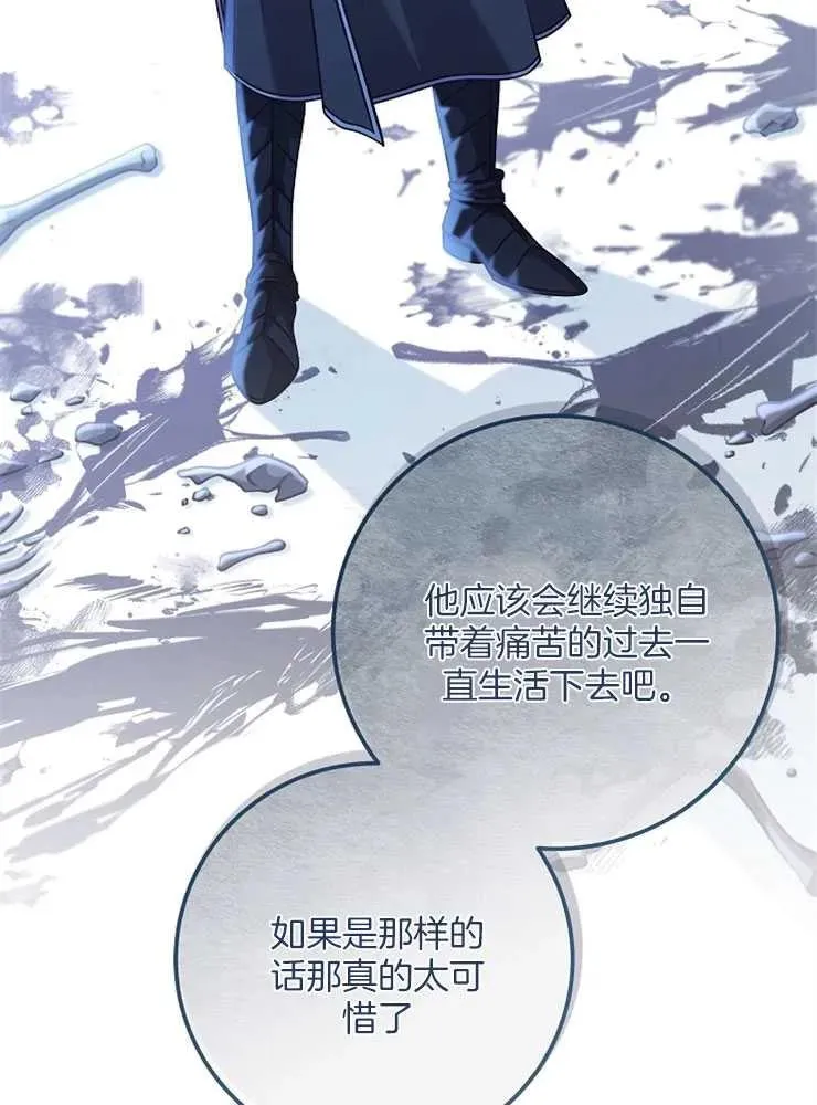 第29话102