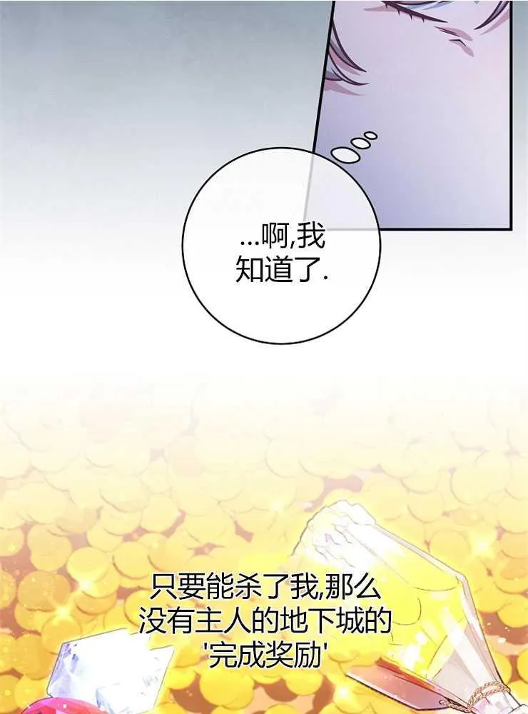 第18话22