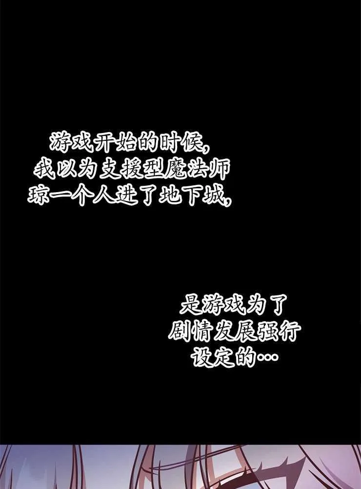 第06话10