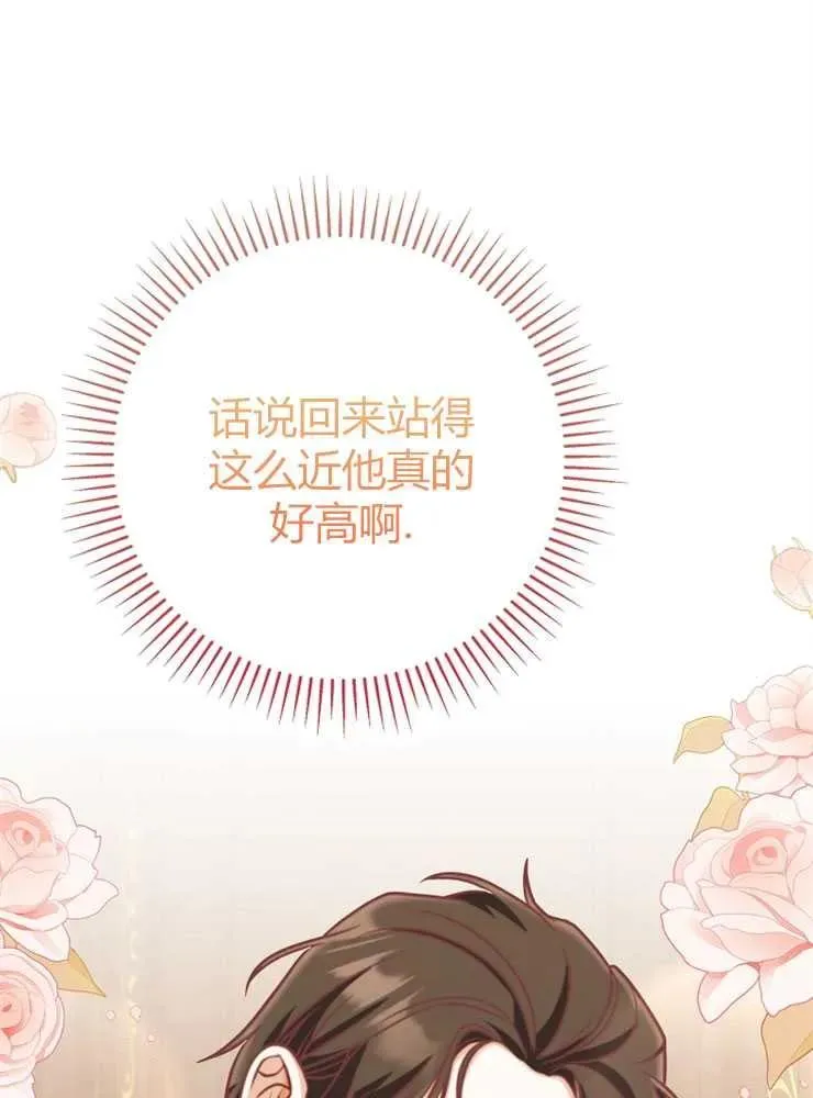 第22话99