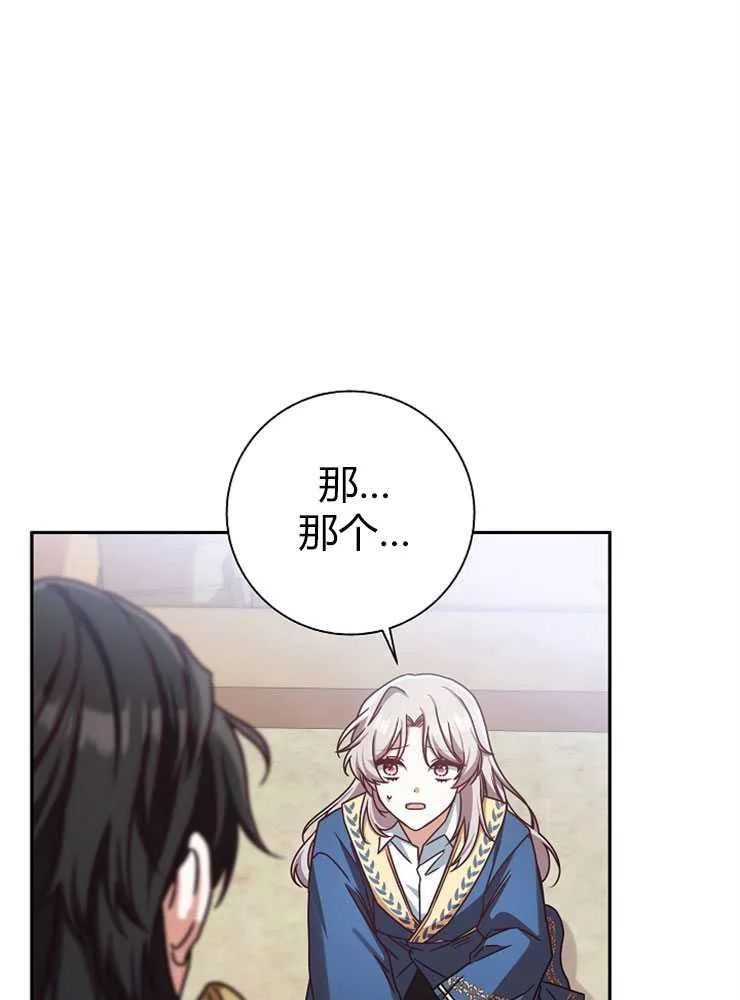 第03话11
