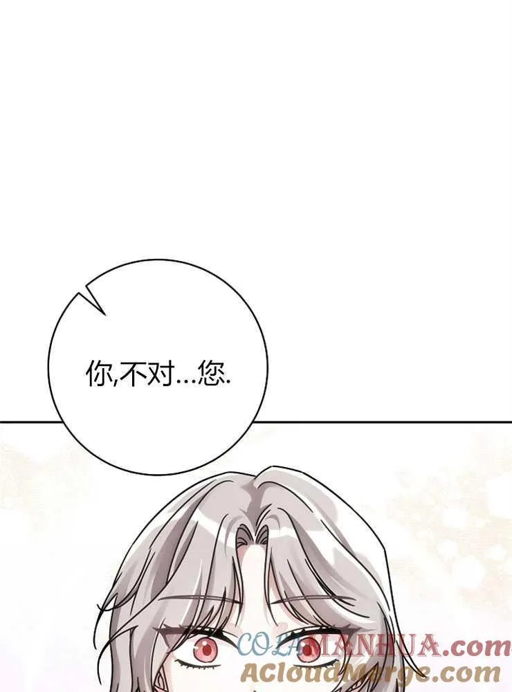 第01话108
