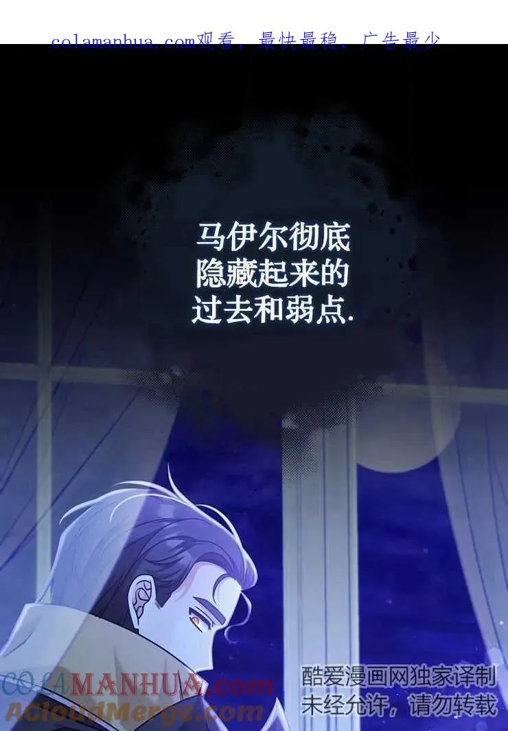 第30话0