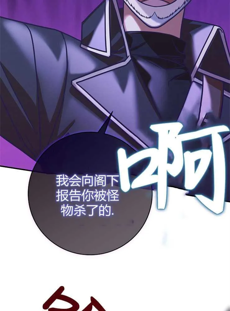 第18话91