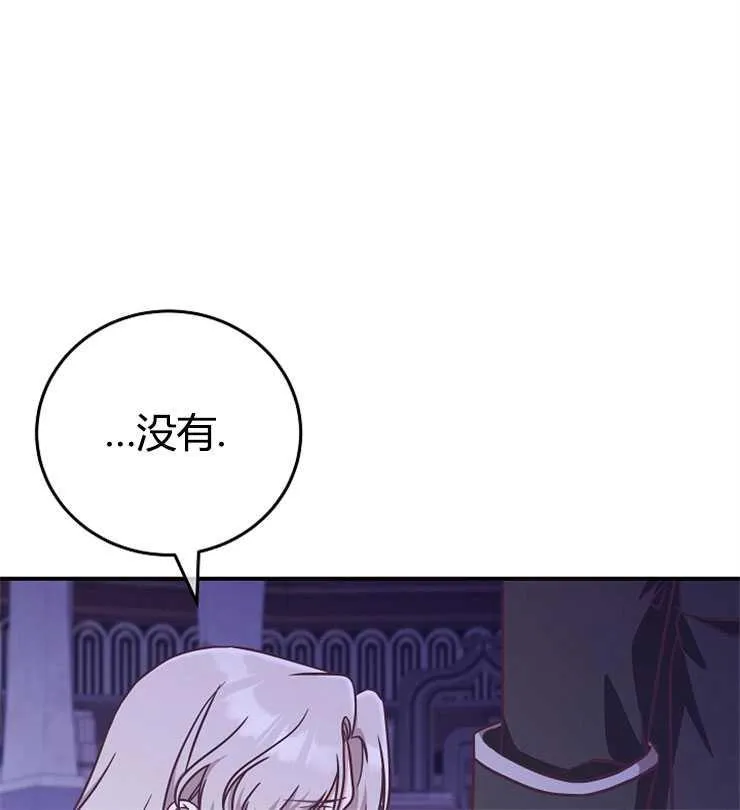 第17话43