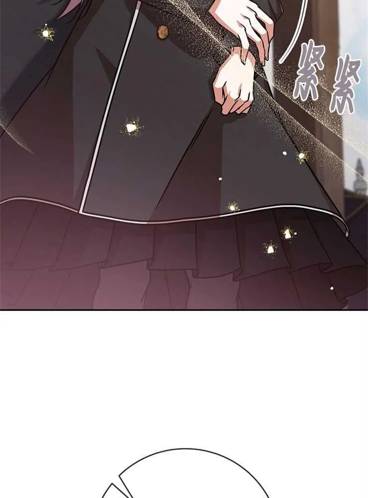 第05话5