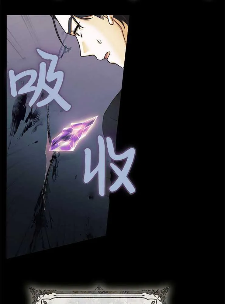第02话38