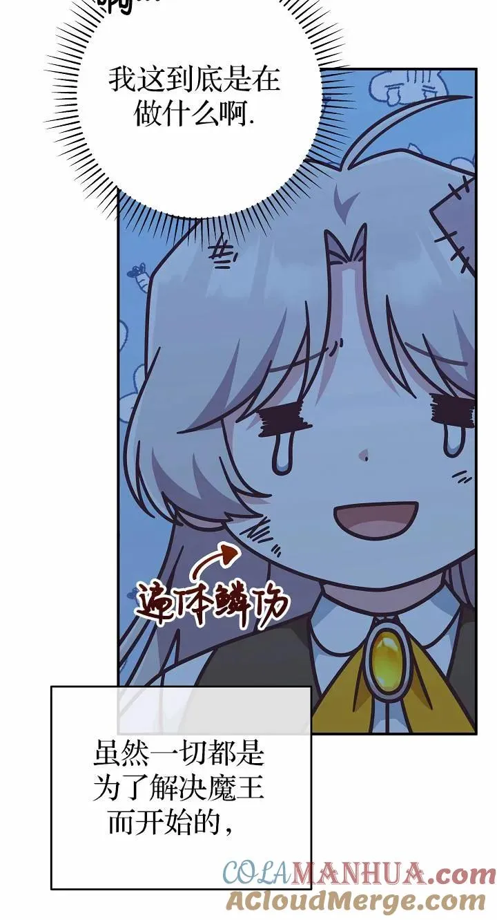 第37话39