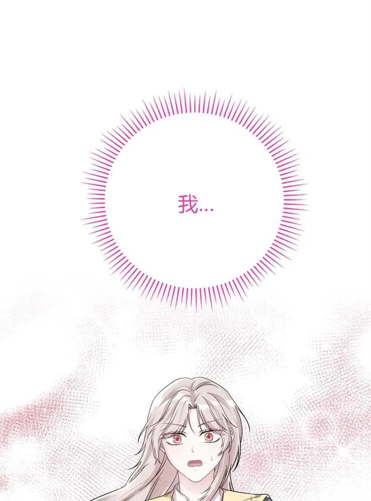 第01话115