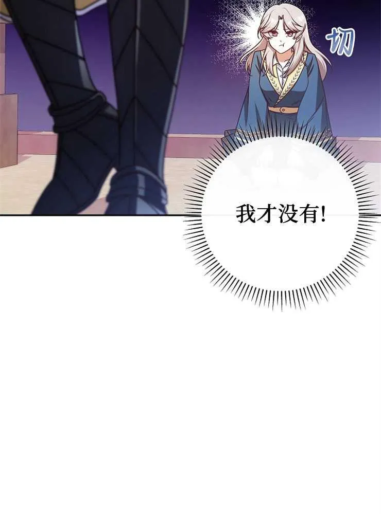 第03话15