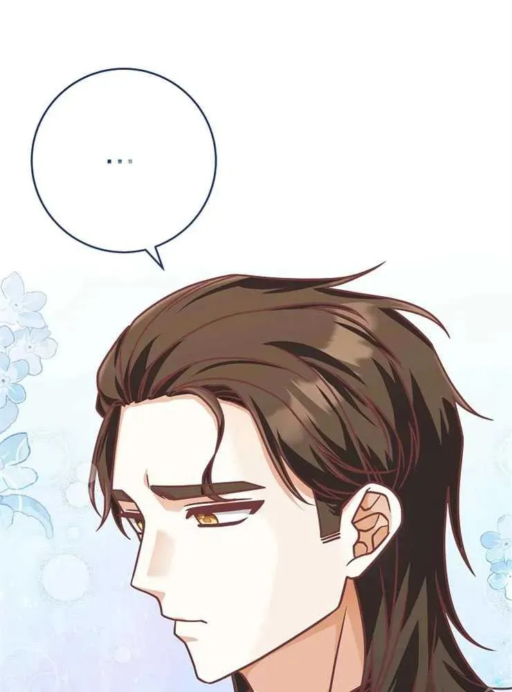 第21话63