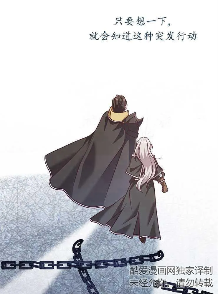 第26话37