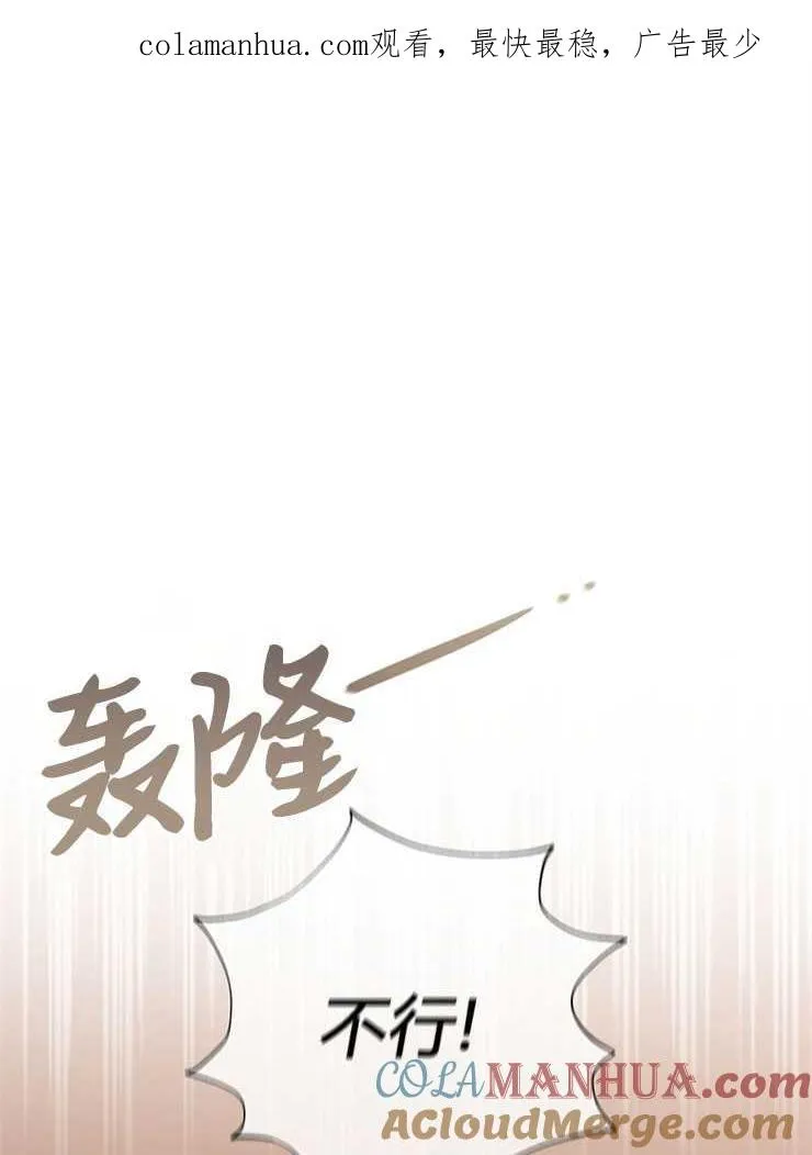 第16话0