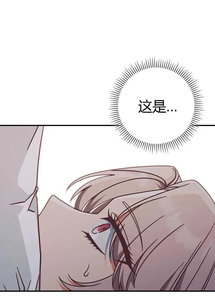 第35话70