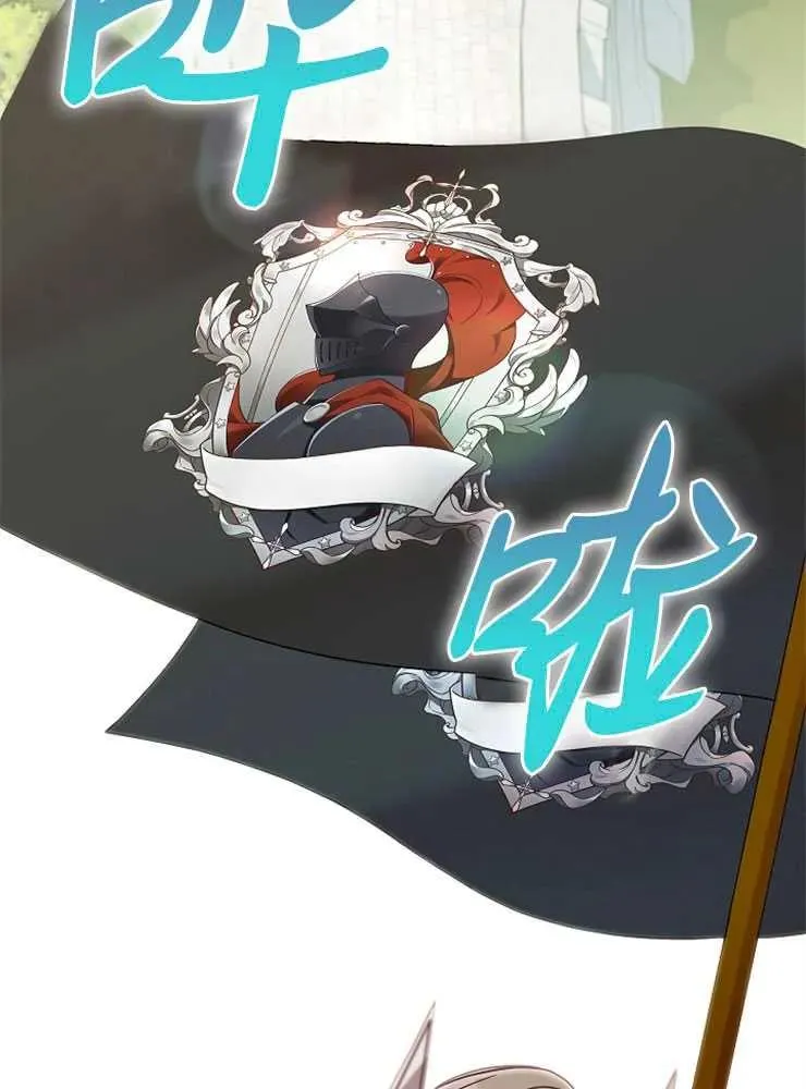 第09话2