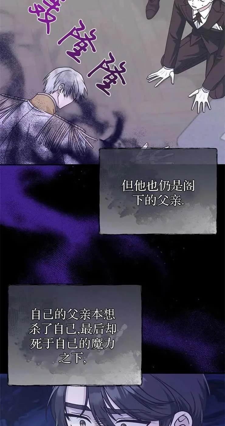 第31话1