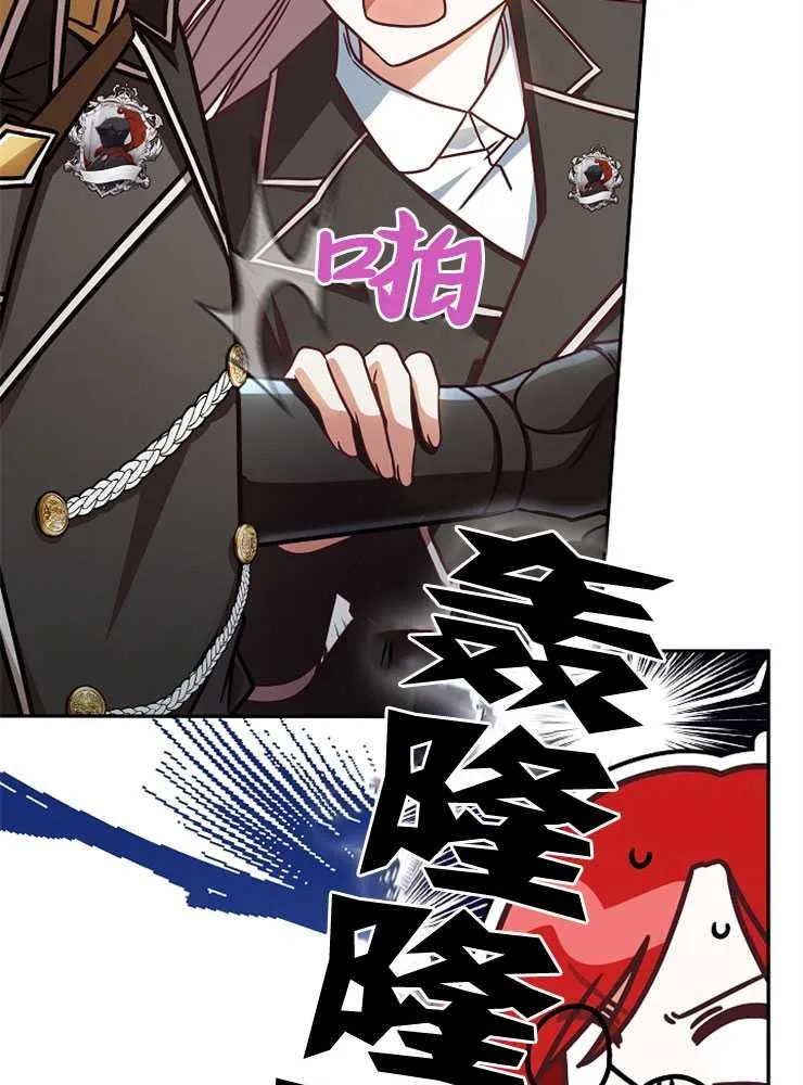 第05话23