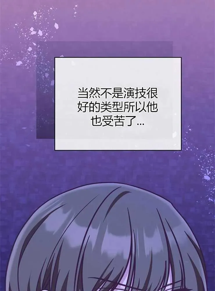 第19话17