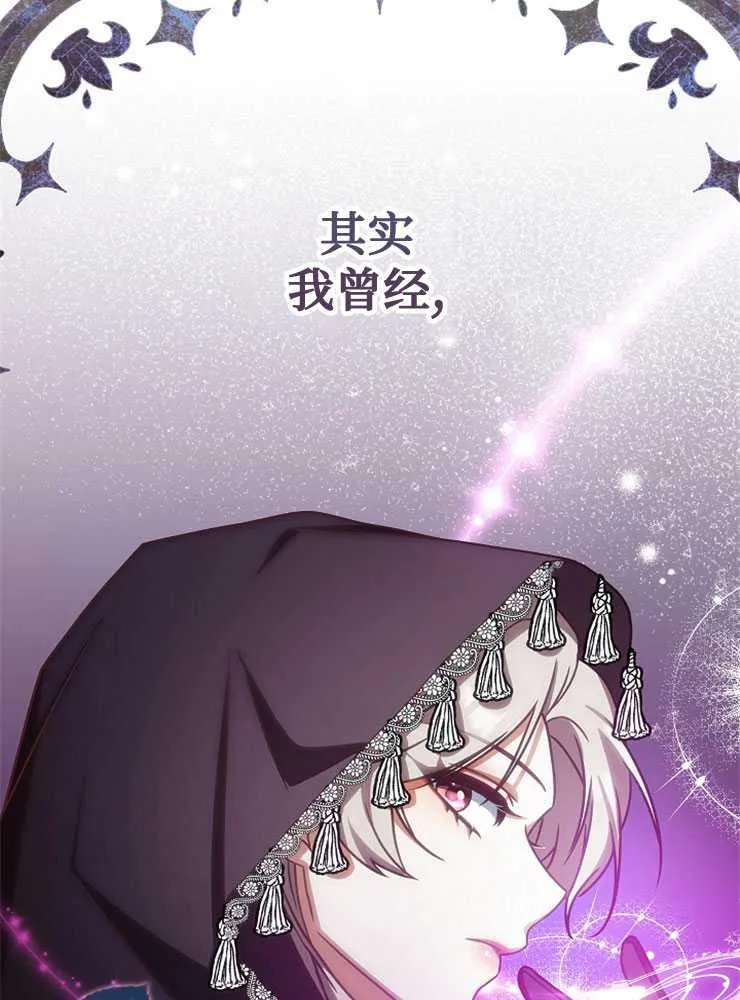 第03话113