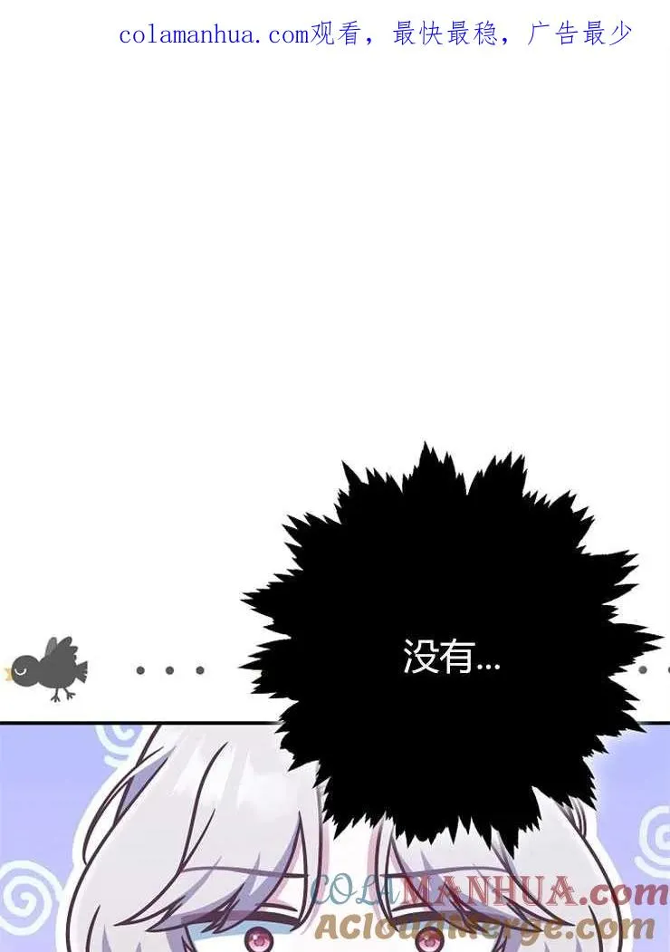第14话0
