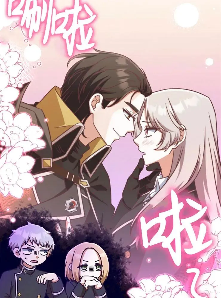 第11话61