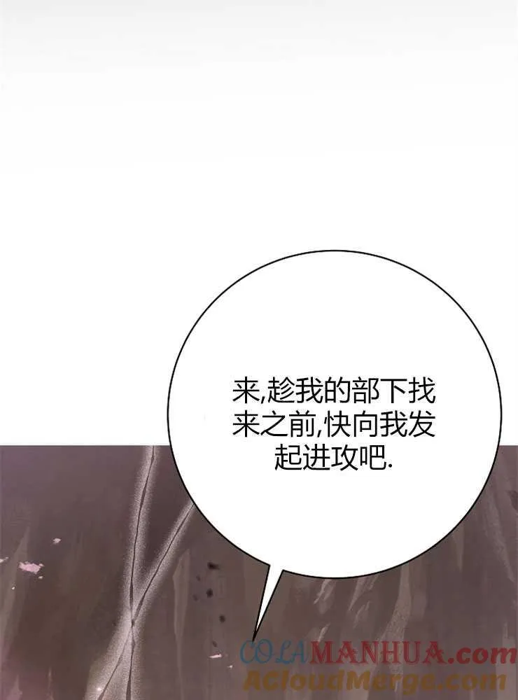 第01话80