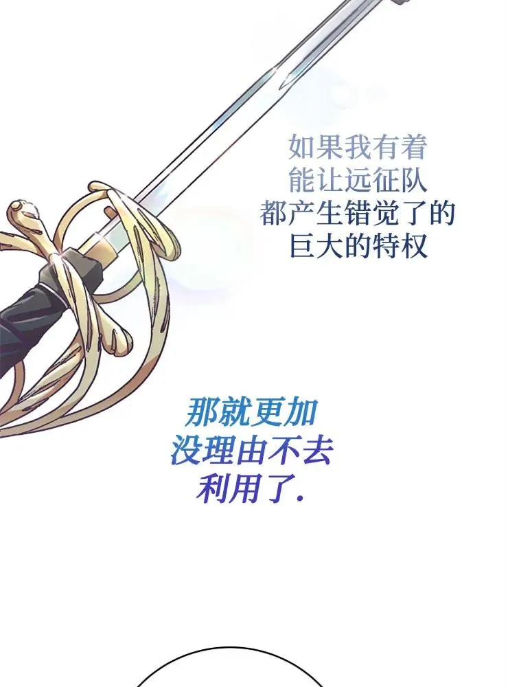 第12话63