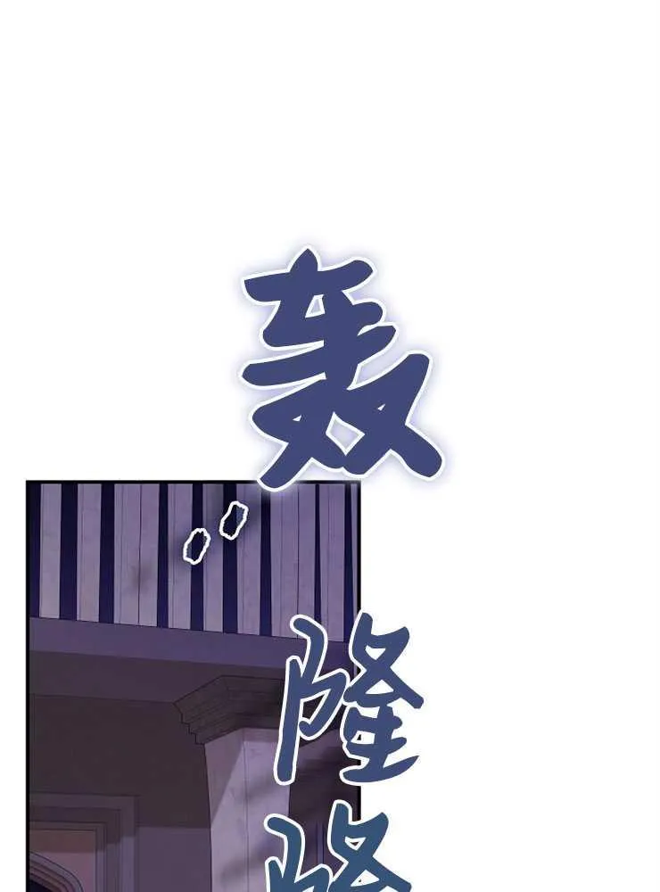 第17话2