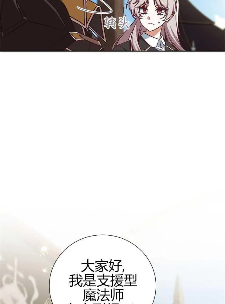 第05话3