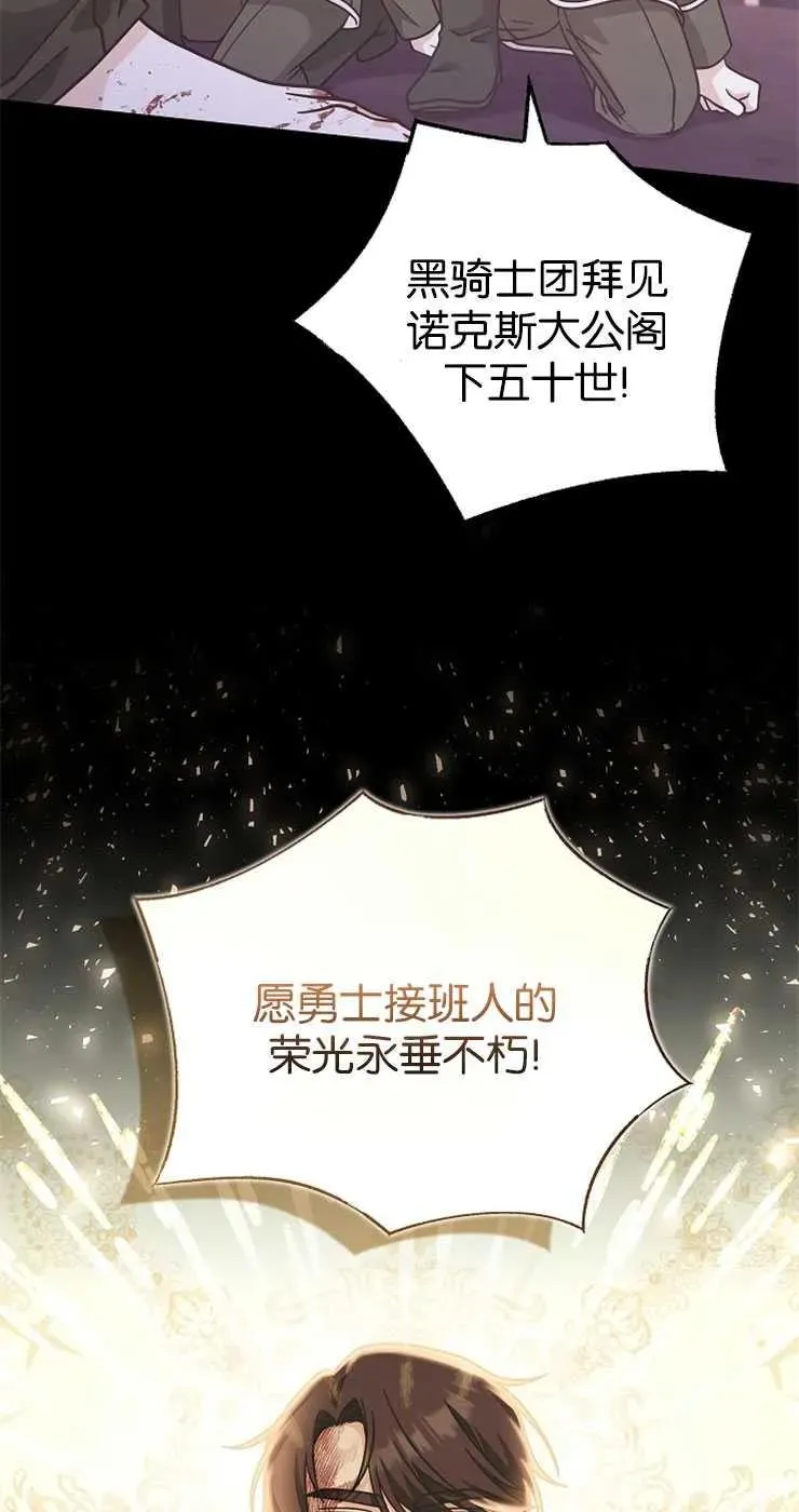 第31话25
