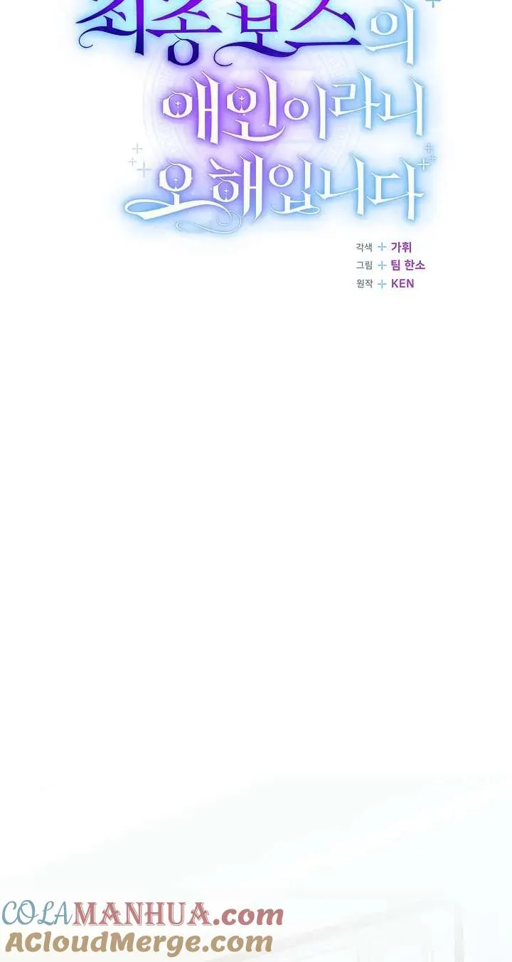 第36话18