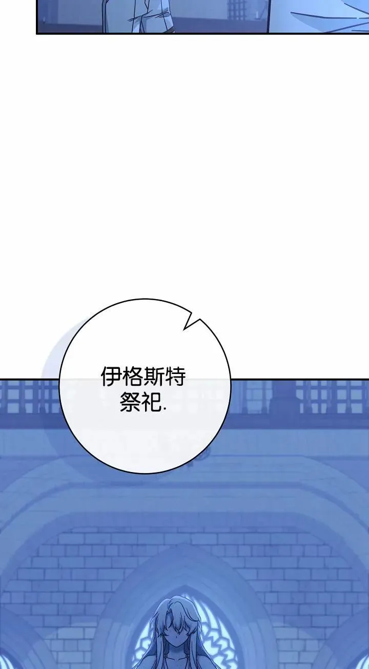 第37话47