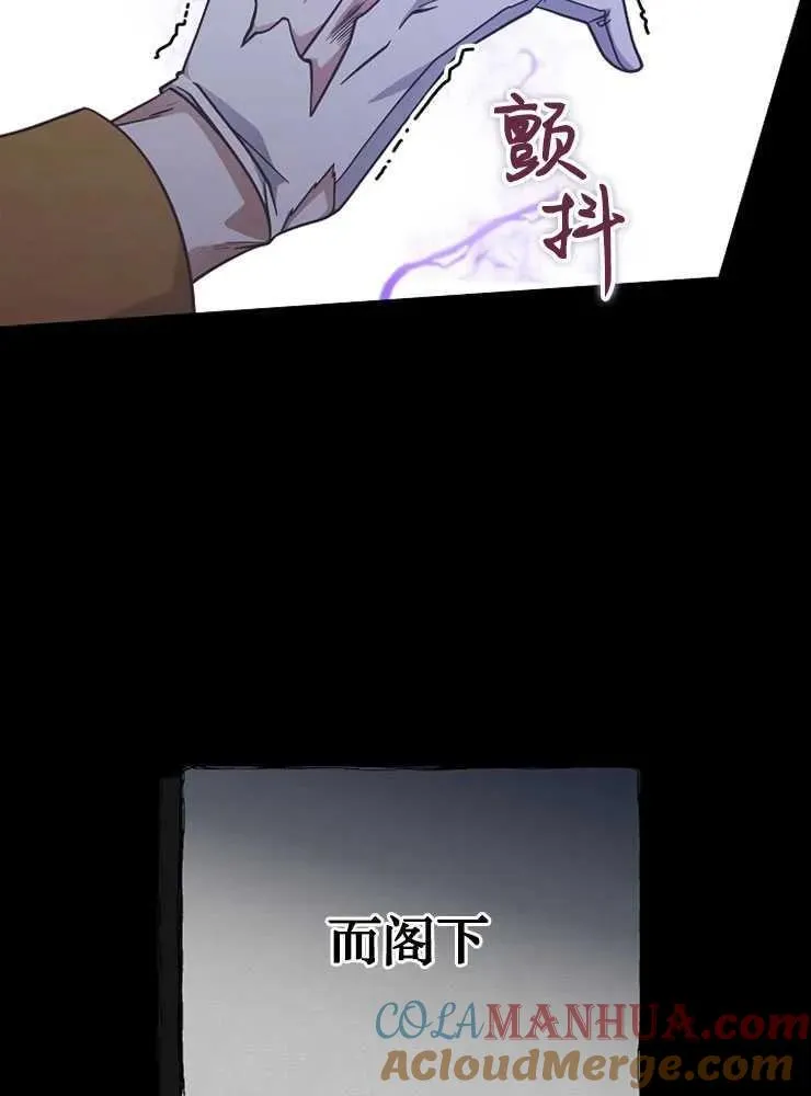 第30话100