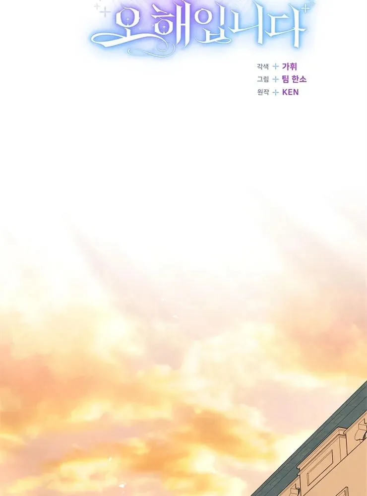 第11话41