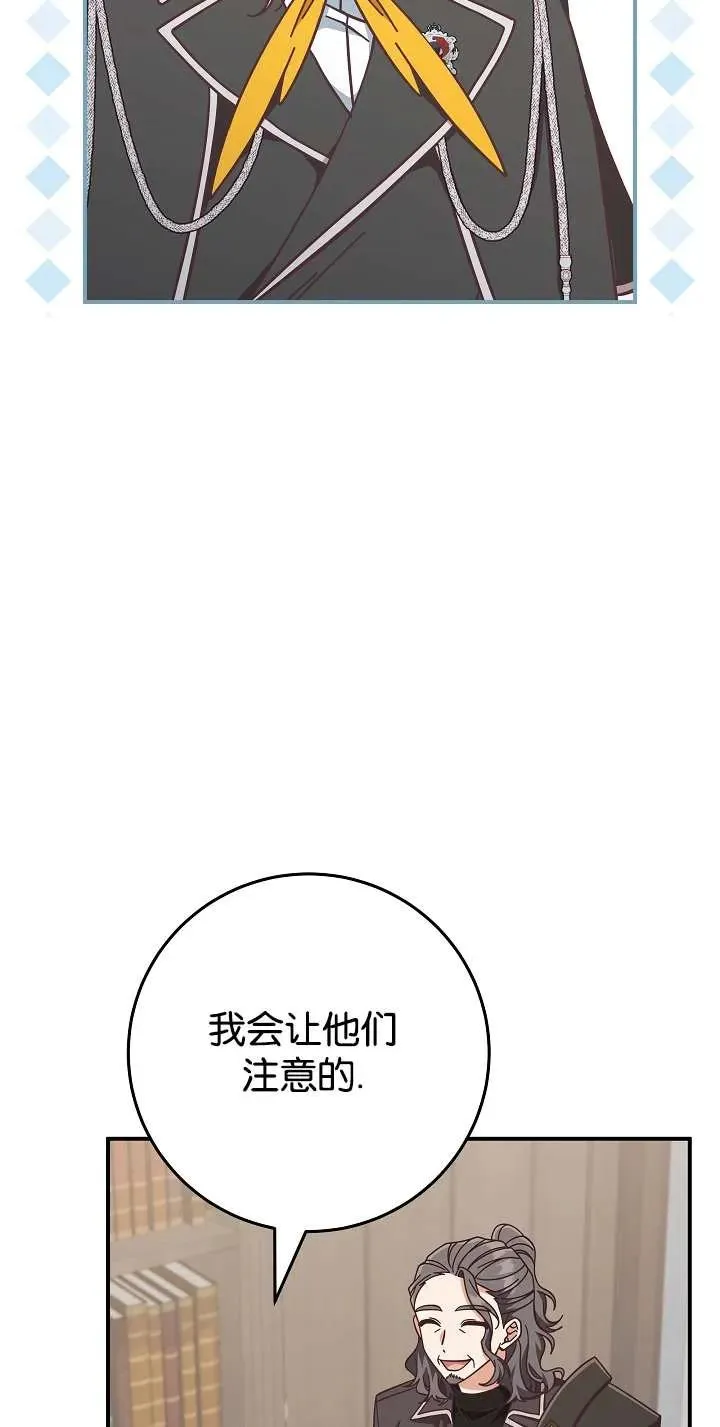 第44话52