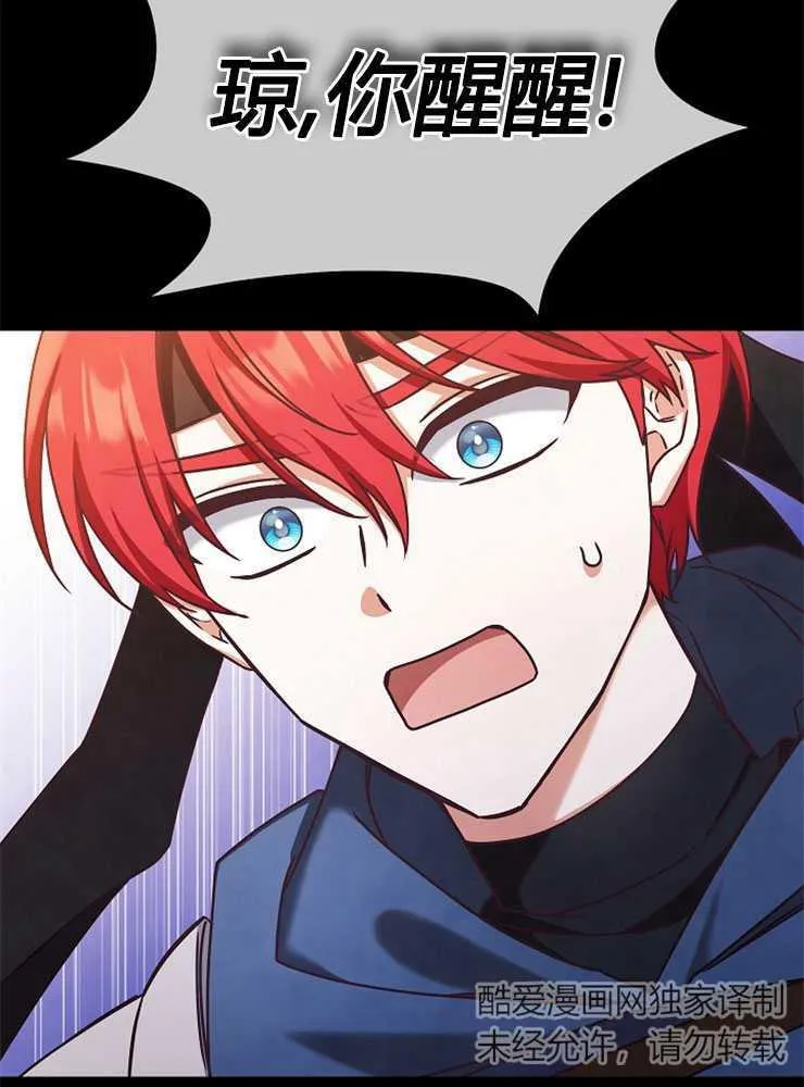 第03话57