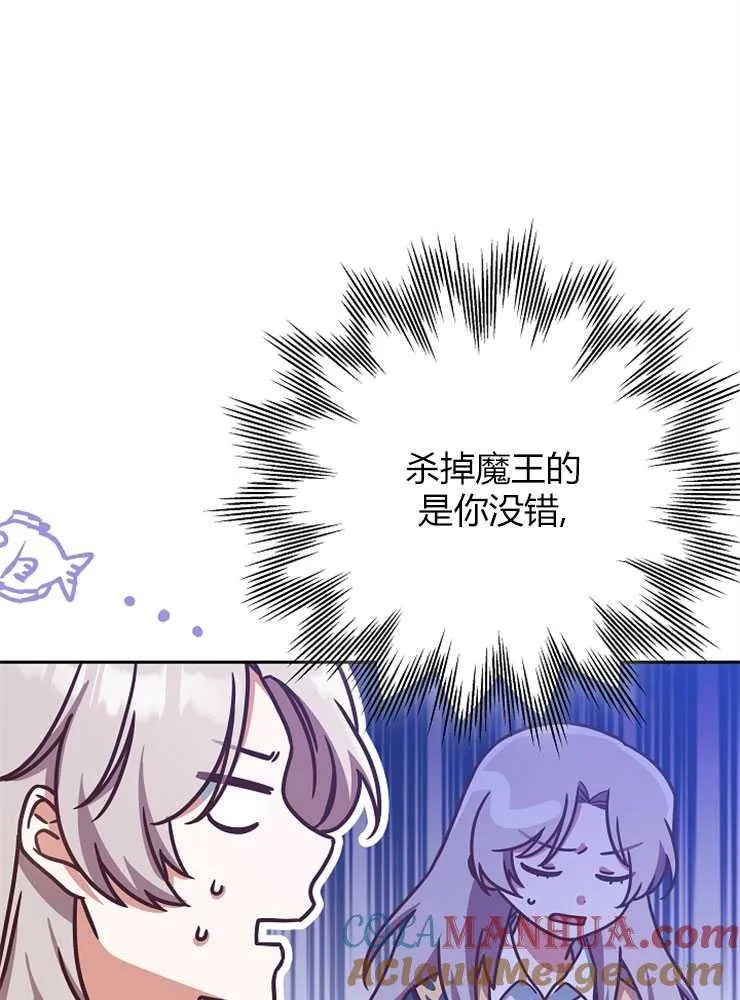 第04话32