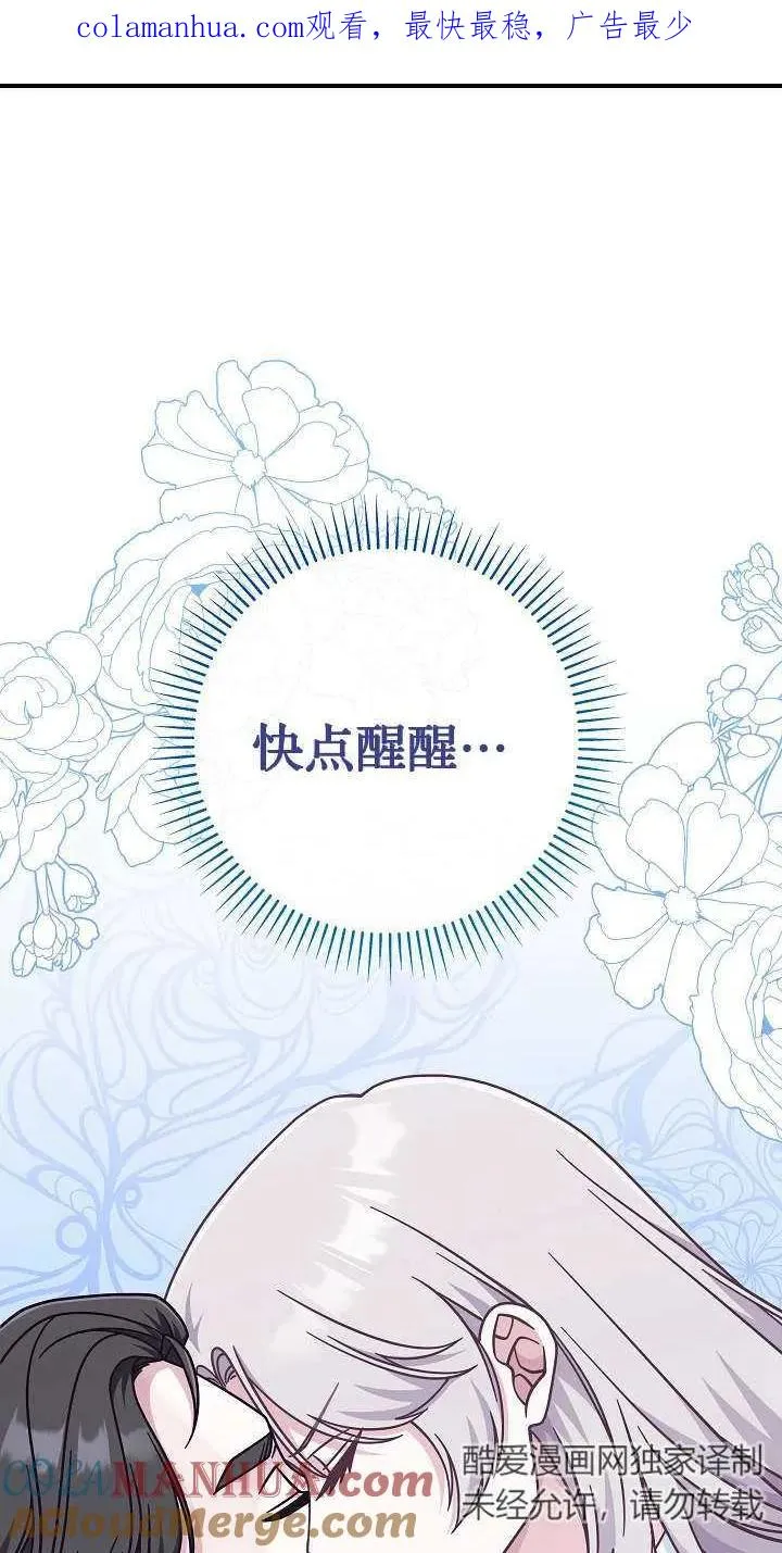 第36话0