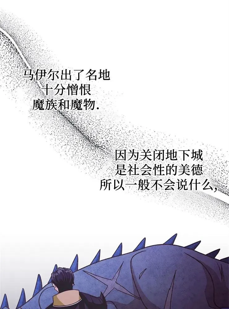 第12话18