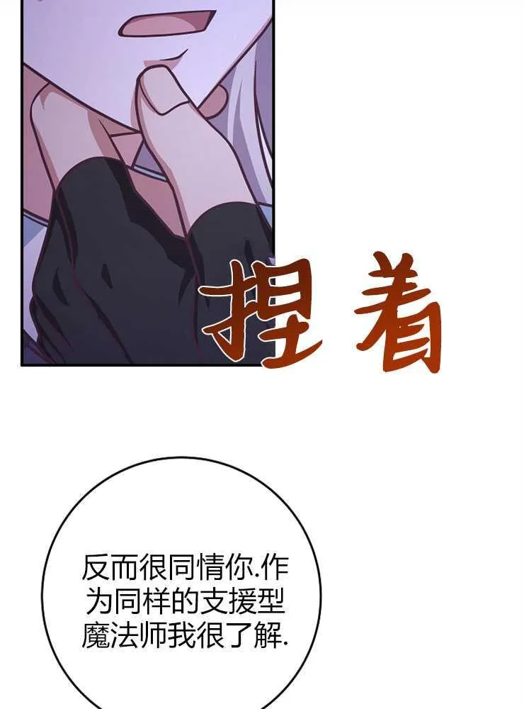 第18话27