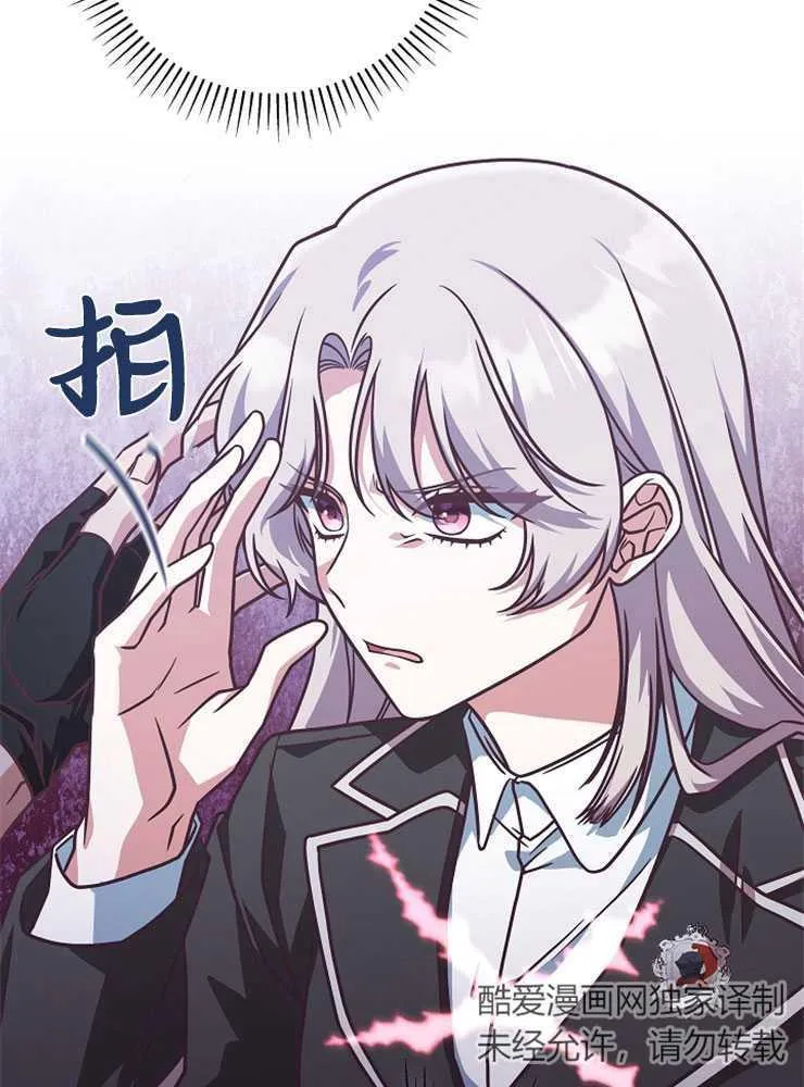 第18话49