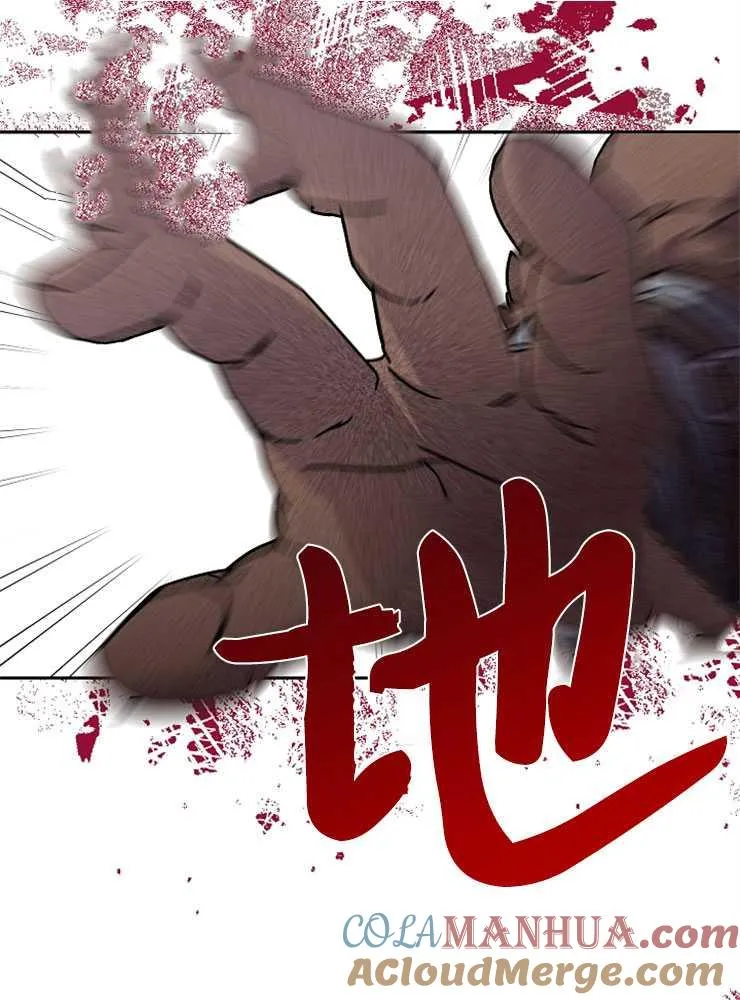第01话44