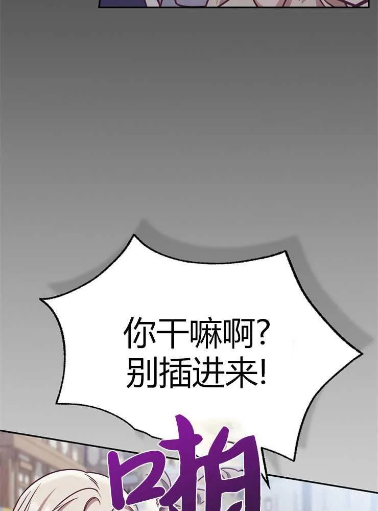 第04话93
