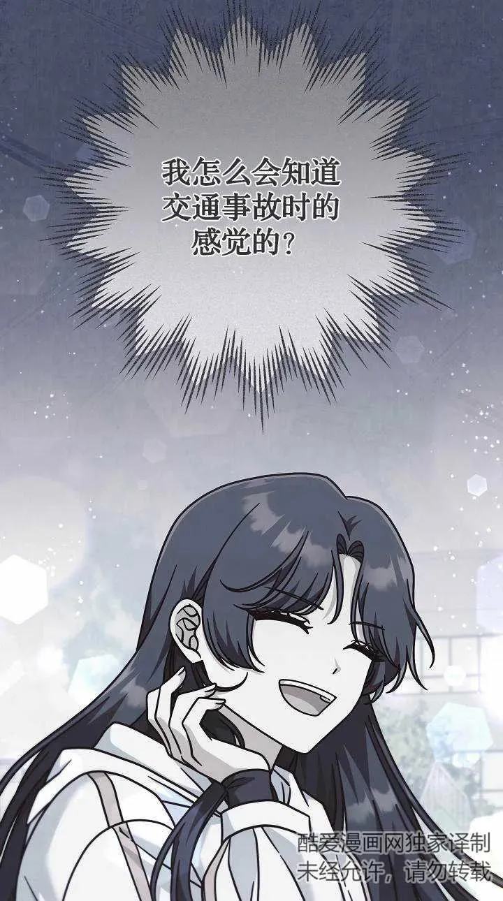 第37话1