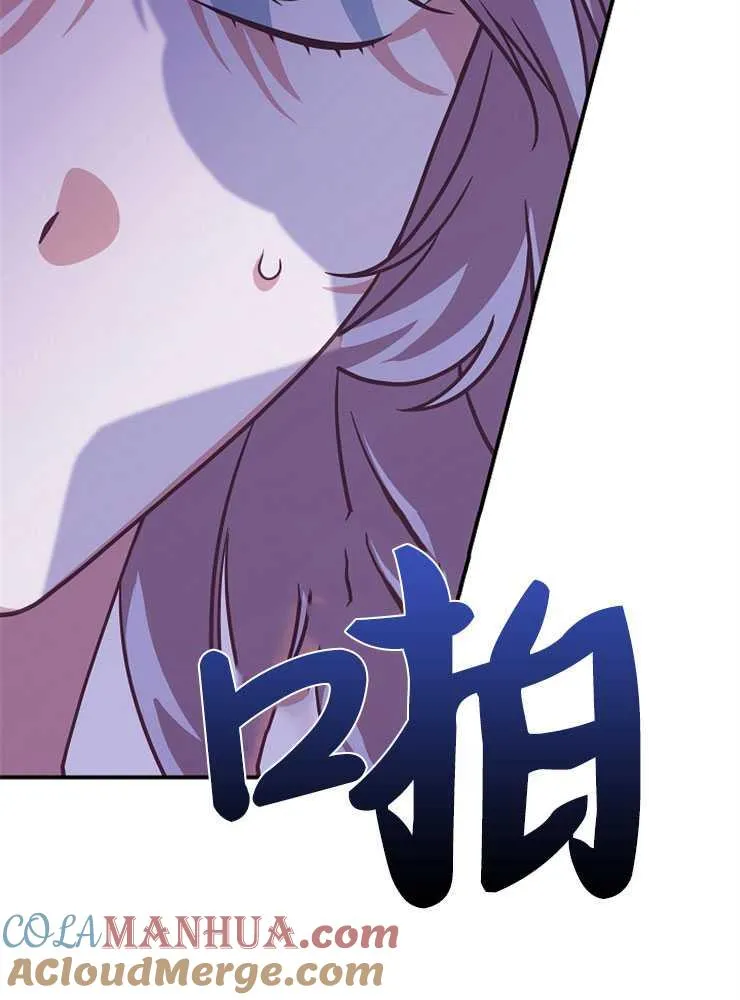 第18话84