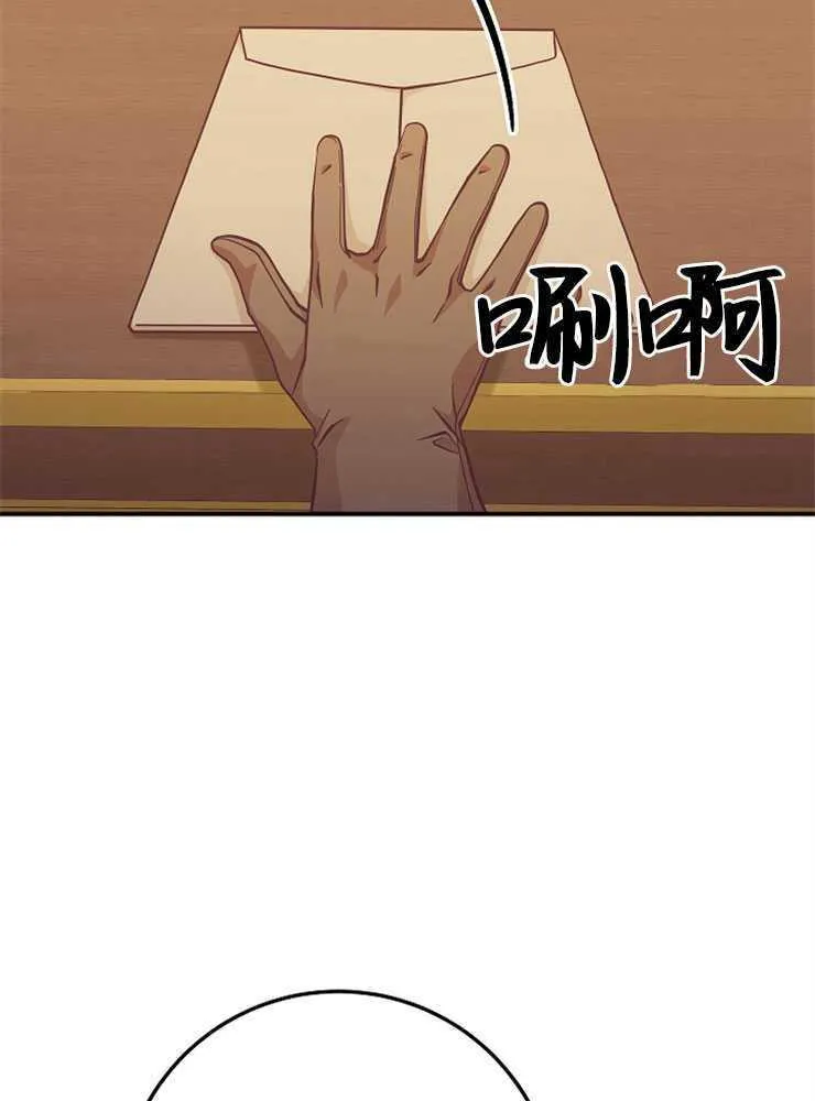 第26话102