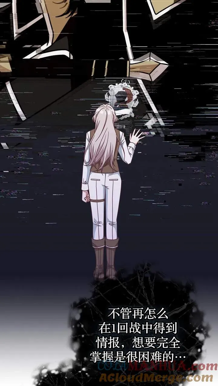 第41话78