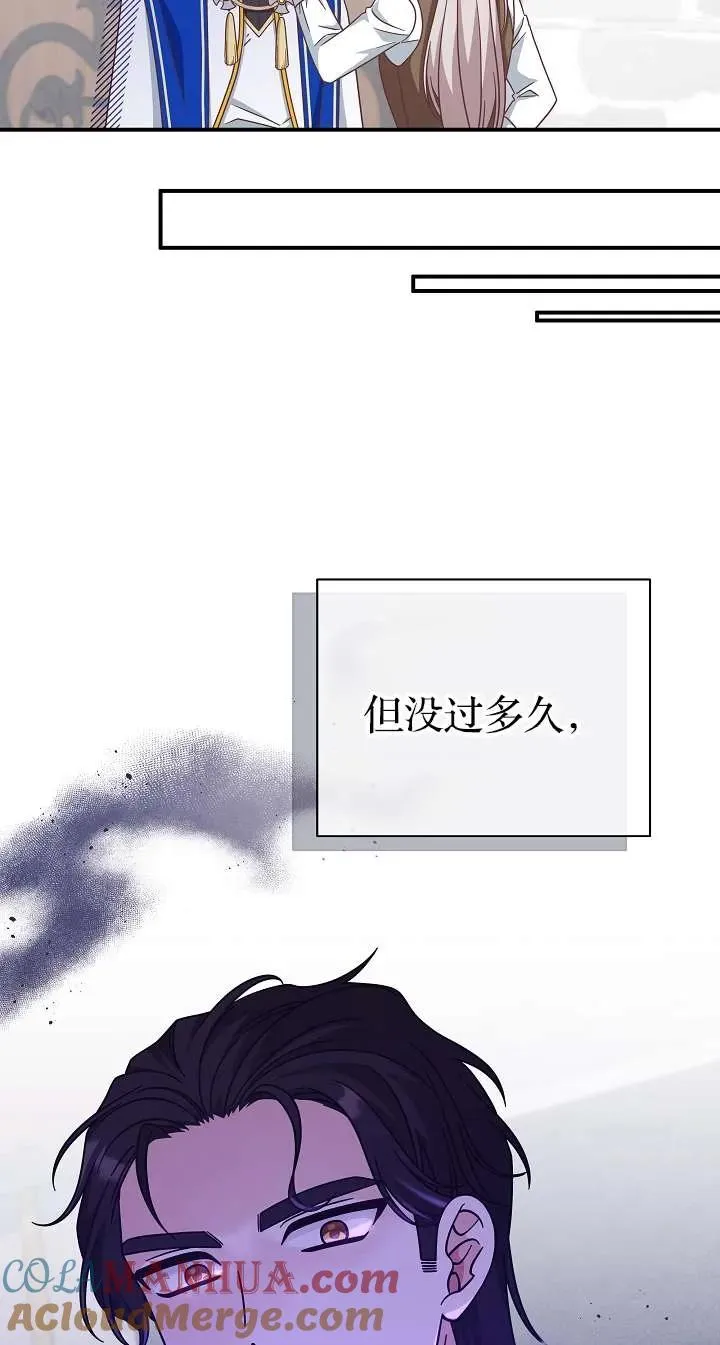 第39话18